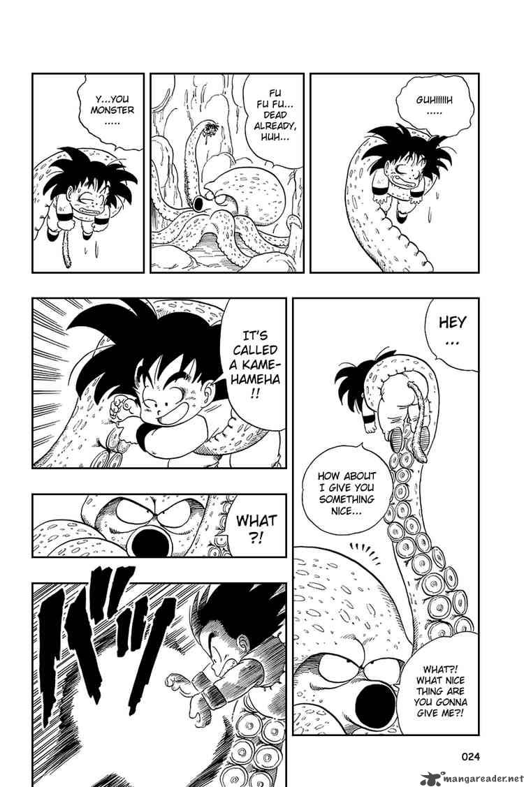 Dragon Ball 76 7