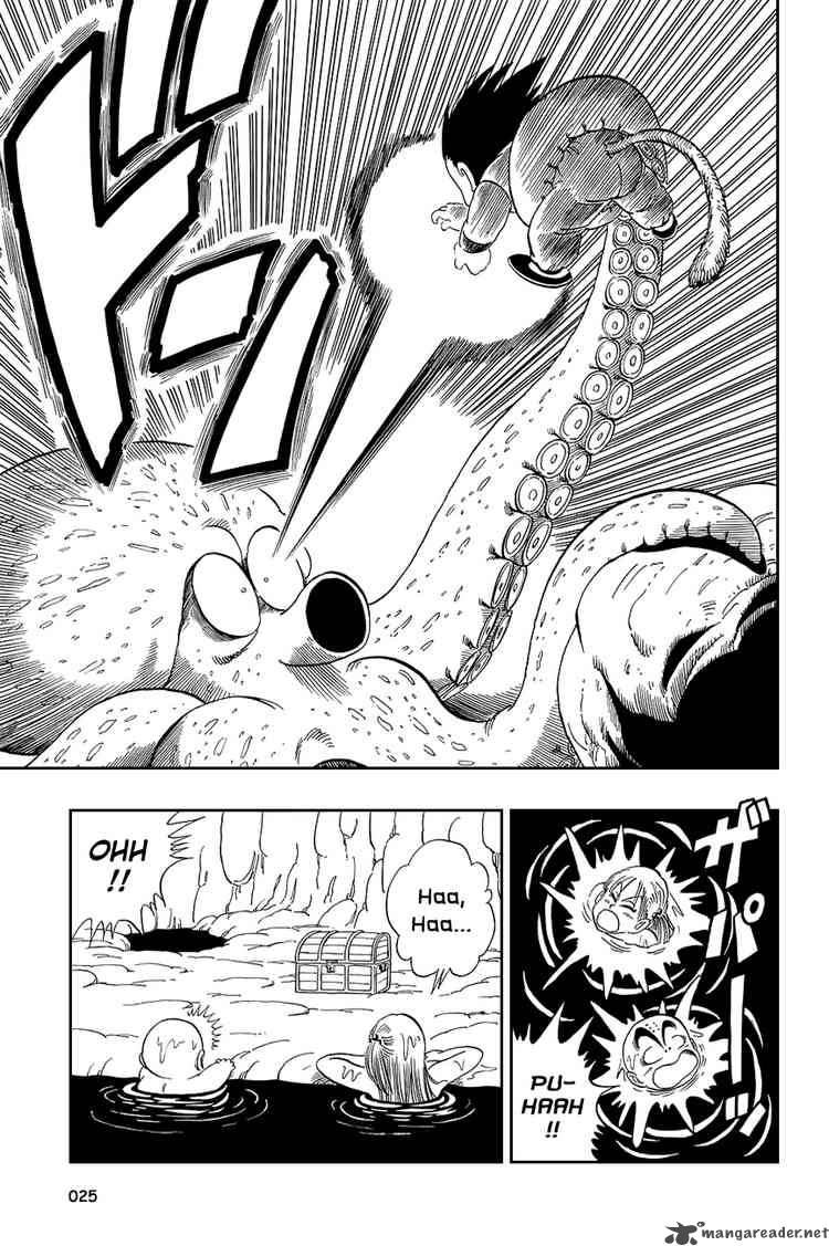 Dragon Ball 76 8