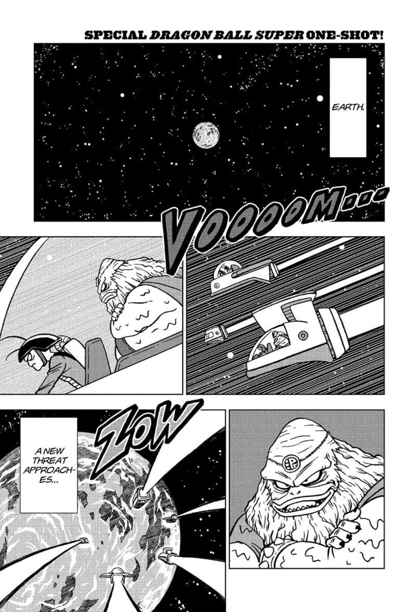 Dragon Ball Super 104 1