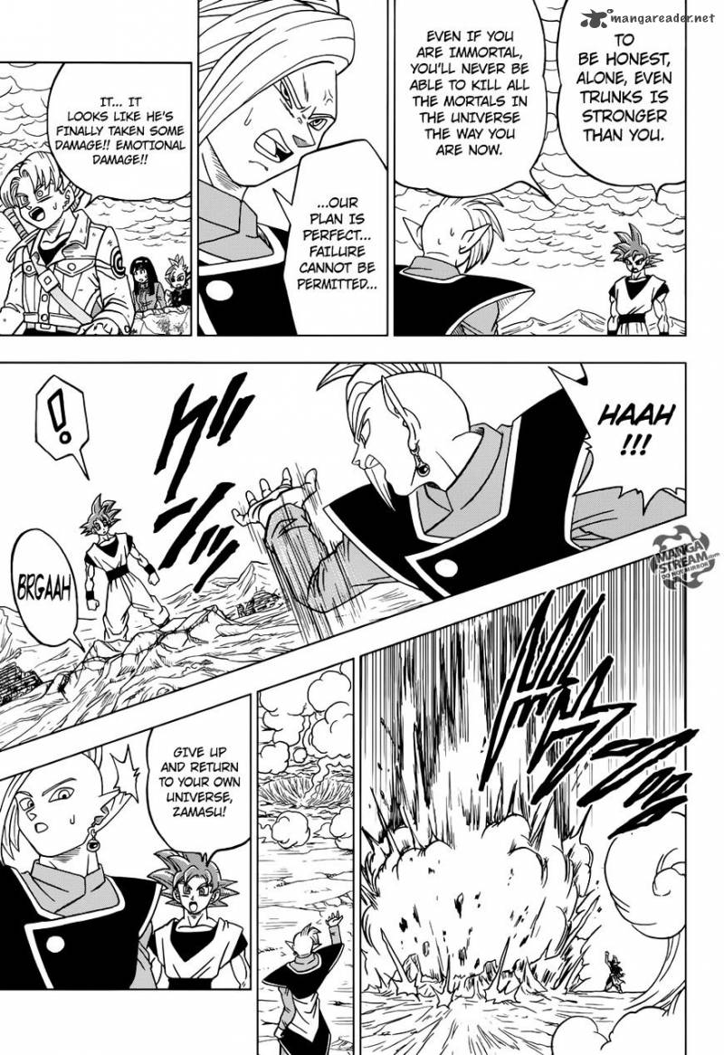 Dragon Ball Super 22 40