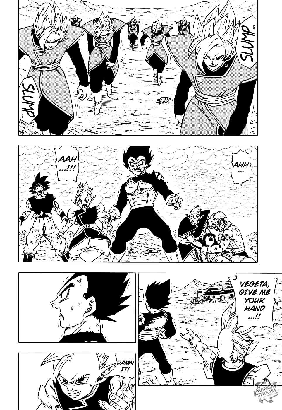 Dragon Ball Super 26 2