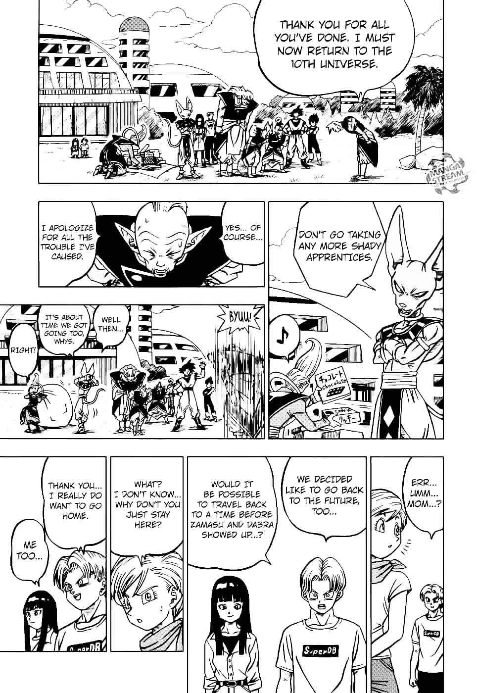 Dragon Ball Super 26 36