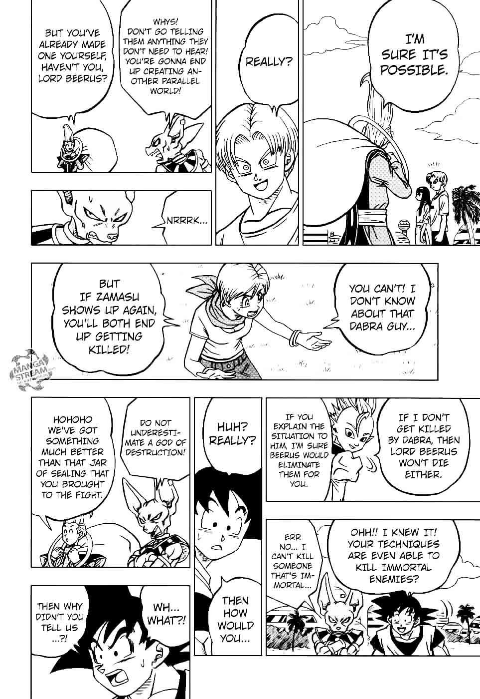 Dragon Ball Super 26 37