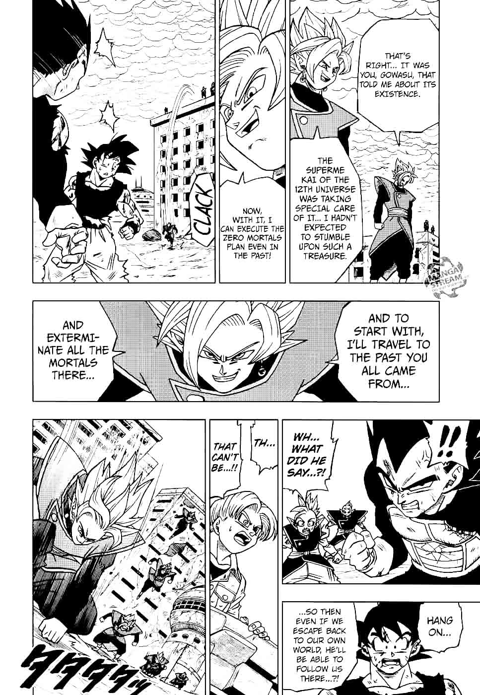 Dragon Ball Super 26 9