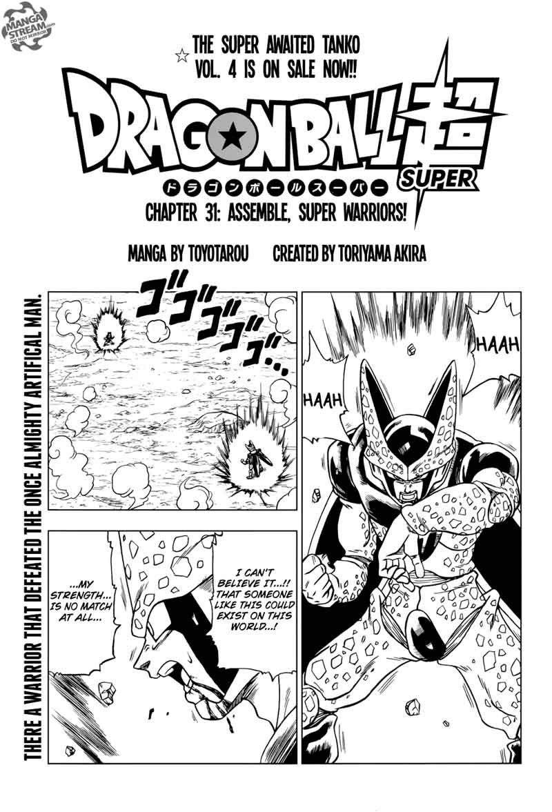 Dragon Ball Super 31 1