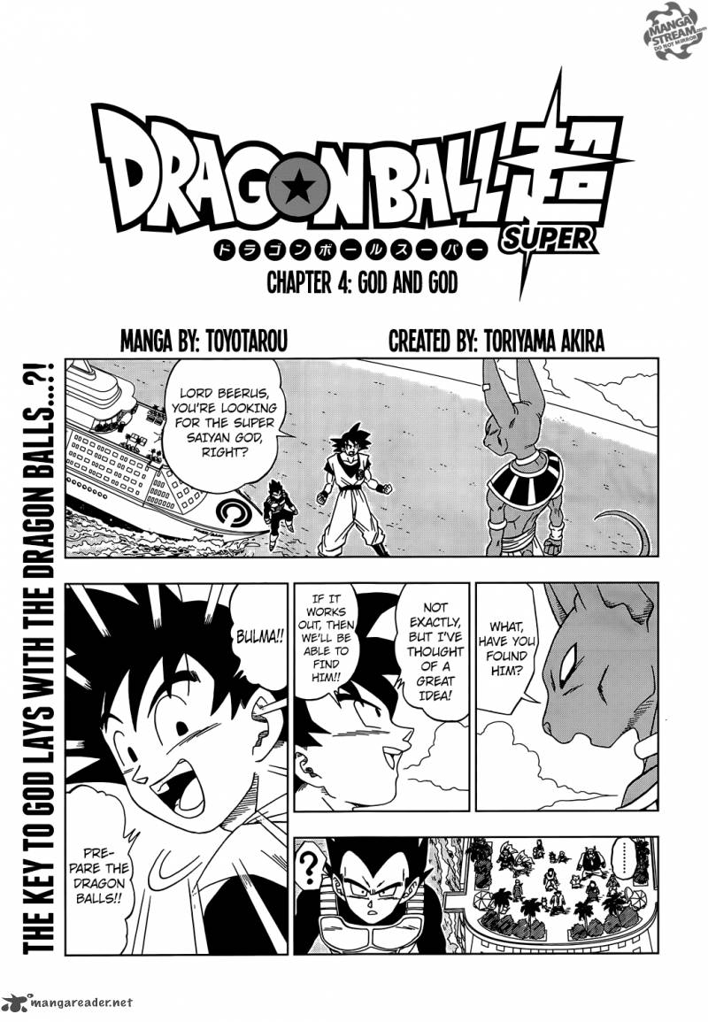 Dragon Ball Super 4 1