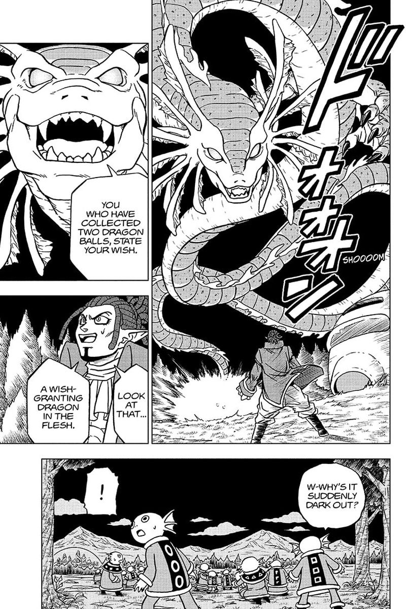 Dragon Ball Super 78 7