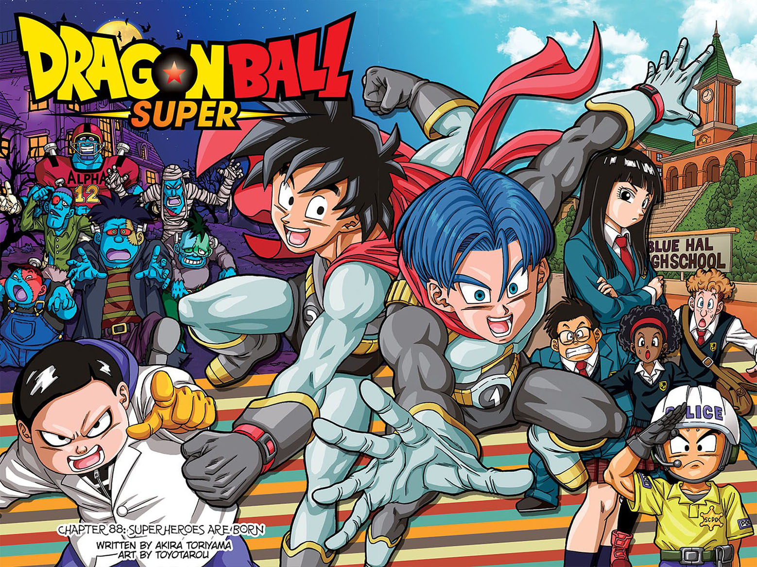 Dragon Ball Super 88 2