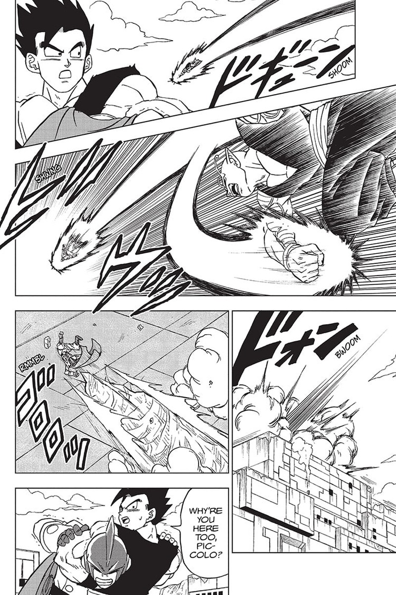 Dragon Ball Super 95 16