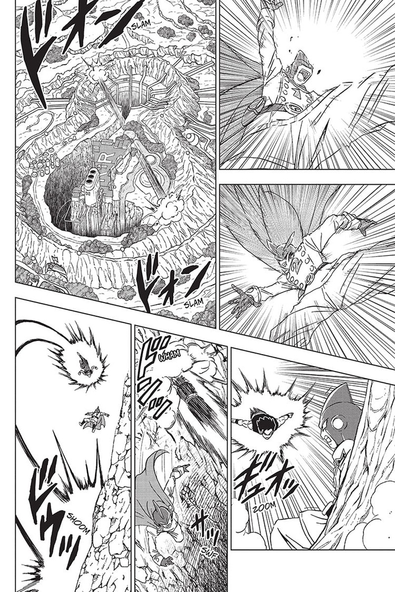 Dragon Ball Super 95 27