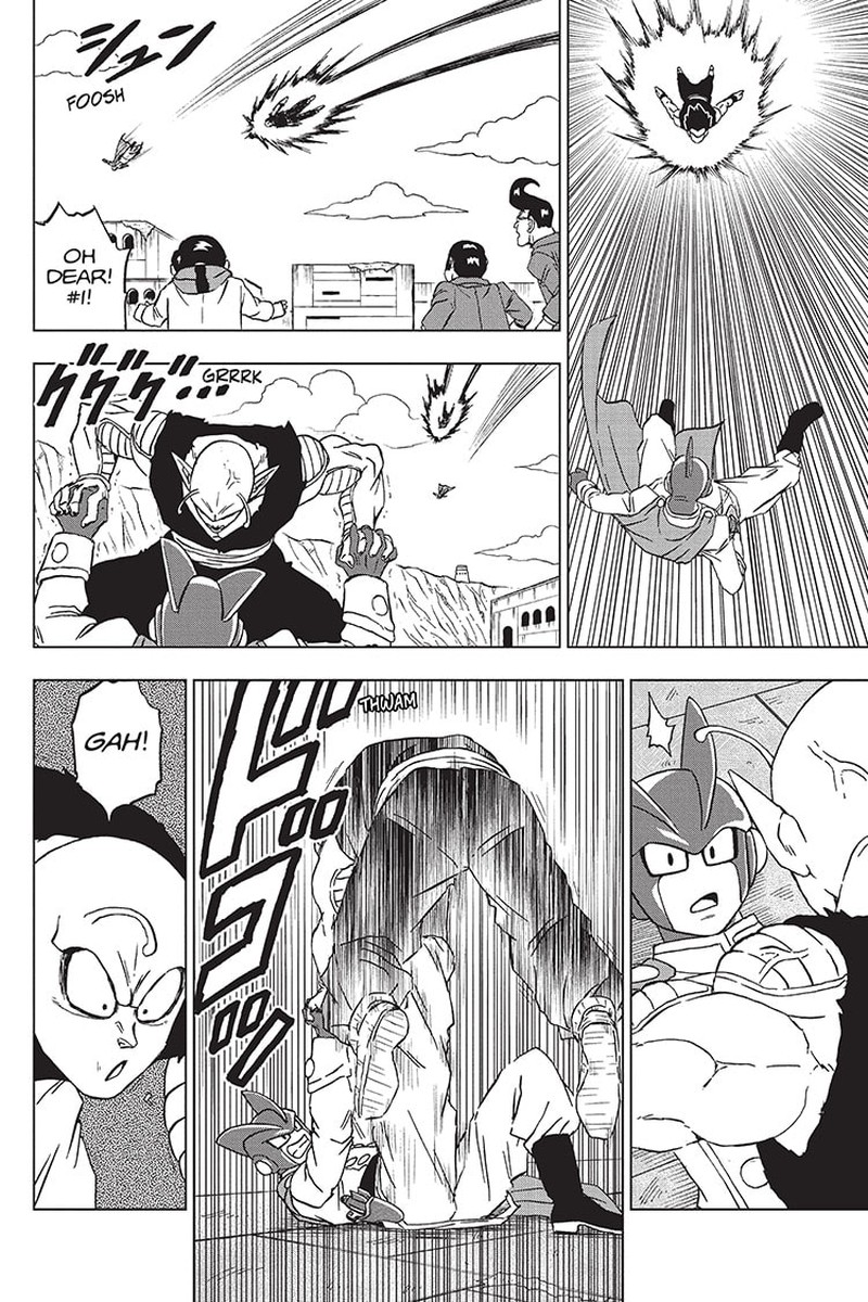 Dragon Ball Super 95 29