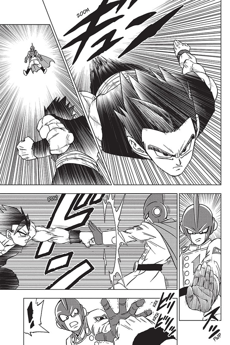 Dragon Ball Super 95 5