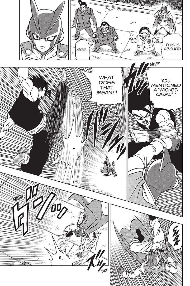 Dragon Ball Super 95 9