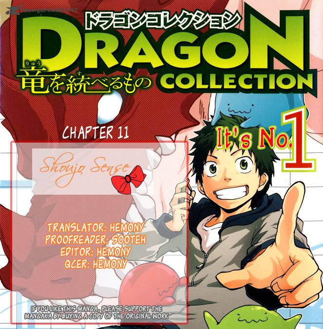 Dragon Collection 11 1