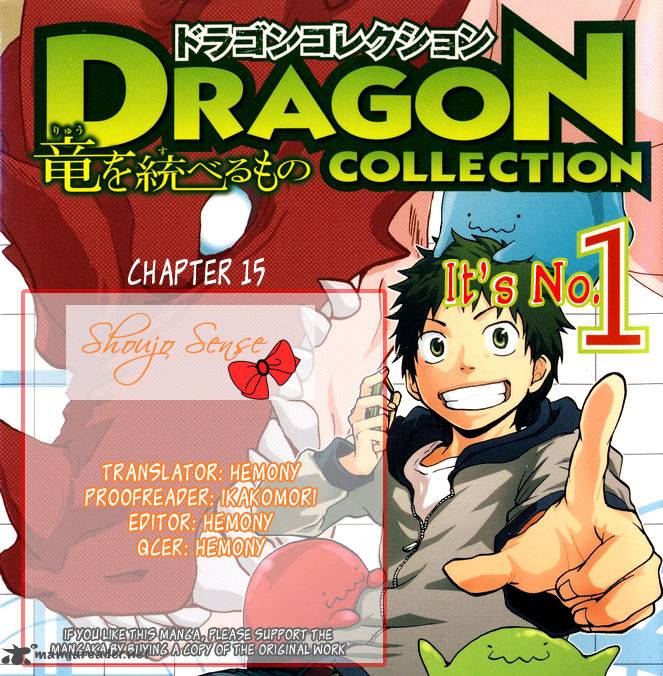 Dragon Collection 15 1