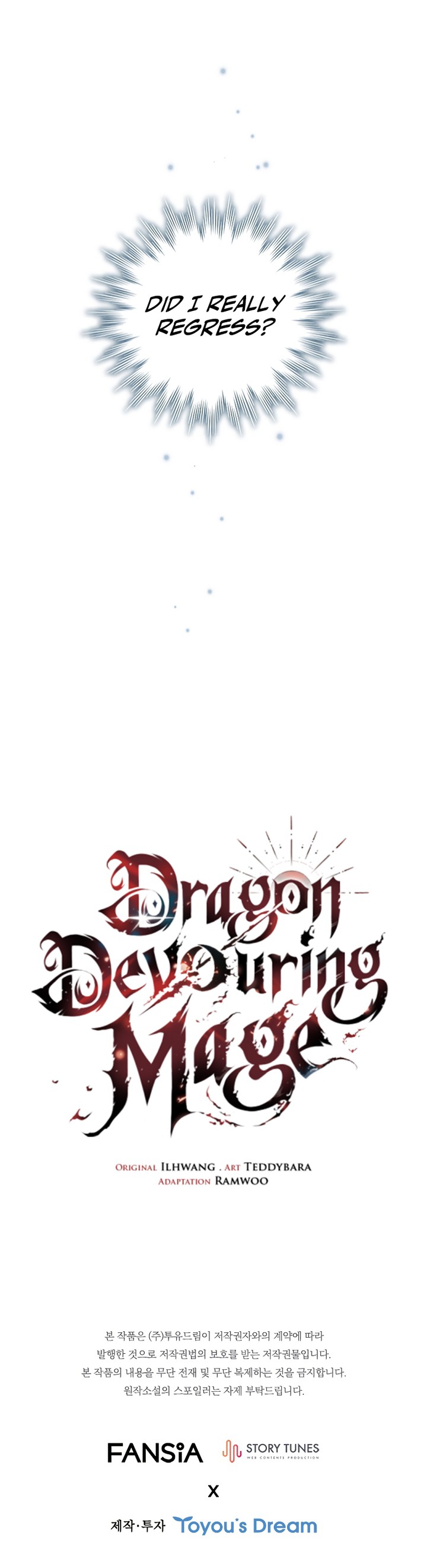 Dragon Devouring Mage 28 12