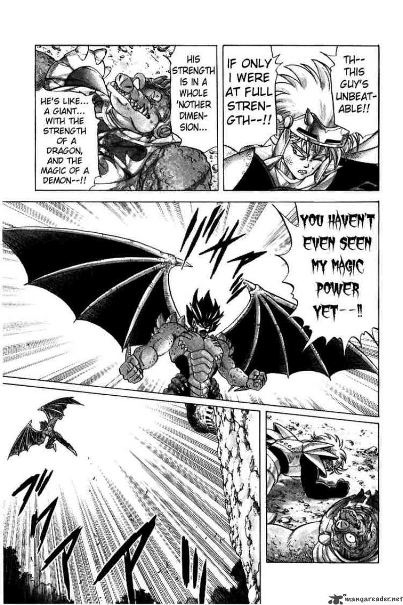 Dragon Quest Dai No Daiboken 104 14