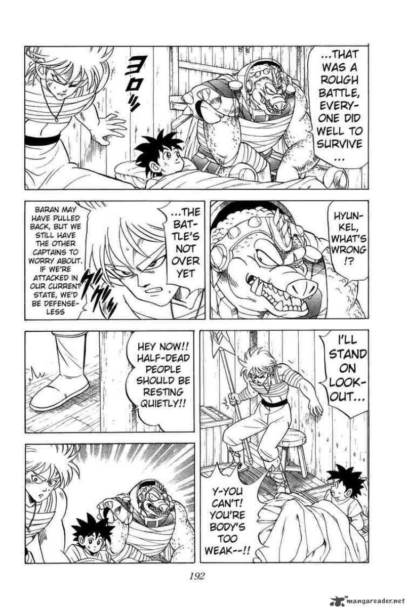 Dragon Quest Dai No Daiboken 114 12