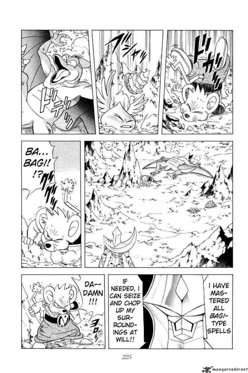 Dragon Quest Dai No Daiboken 180 9