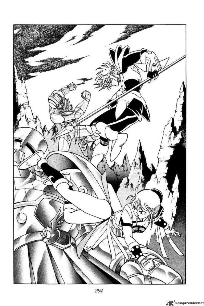 Dragon Quest Dai No Daiboken 199 20
