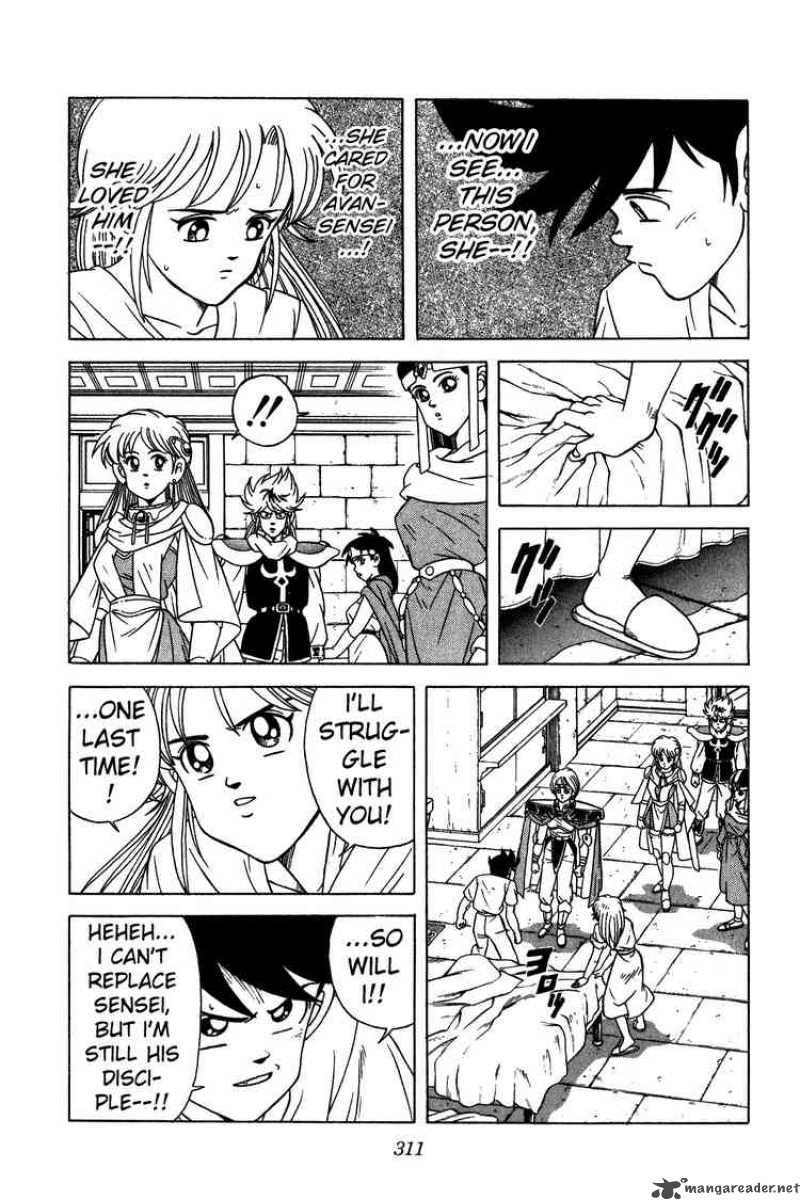Dragon Quest Dai No Daiboken 216 13