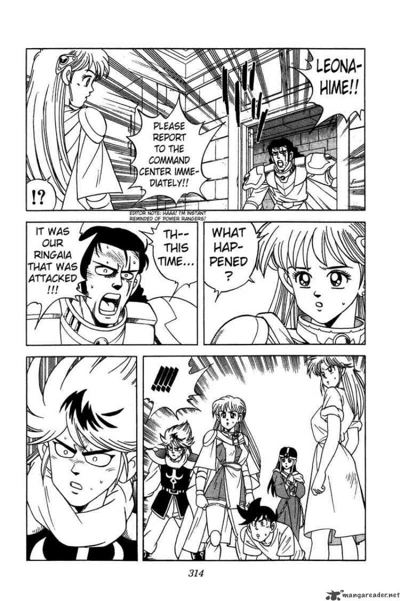 Dragon Quest Dai No Daiboken 216 16