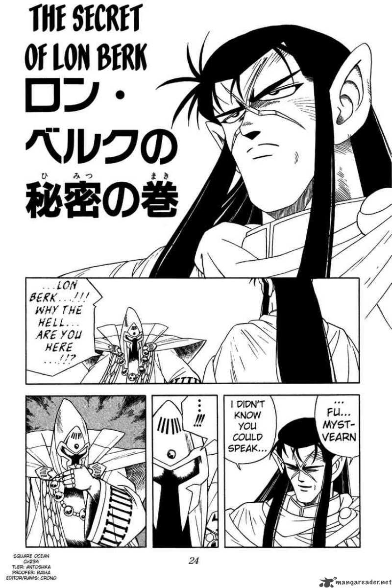 Dragon Quest Dai No Daiboken 234 1