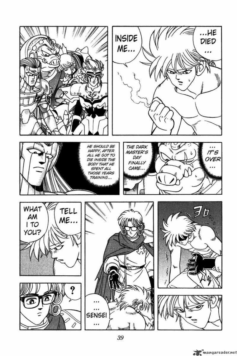 Dragon Quest Dai No Daiboken 318 16