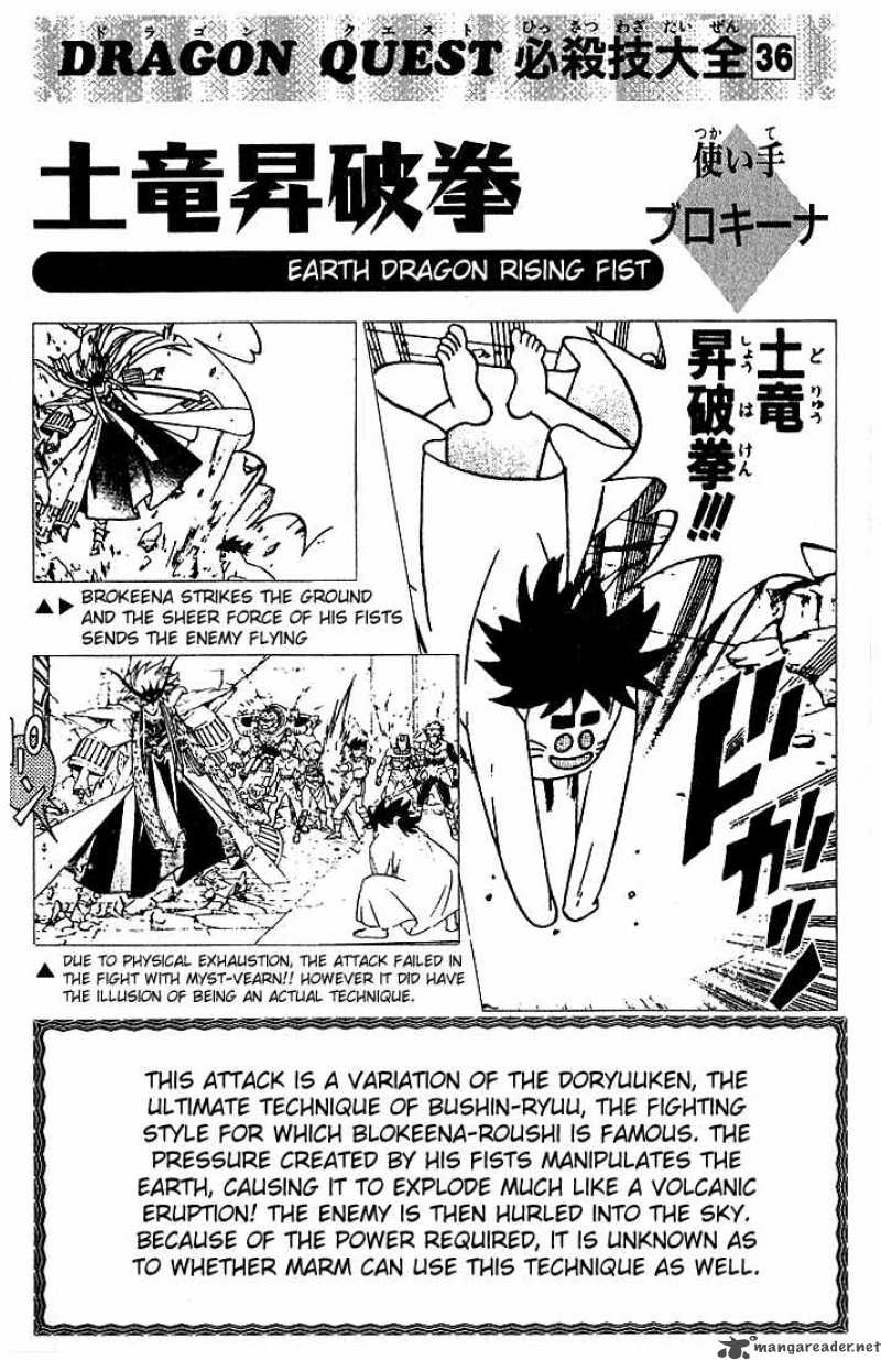 Dragon Quest Dai No Daiboken 318 19