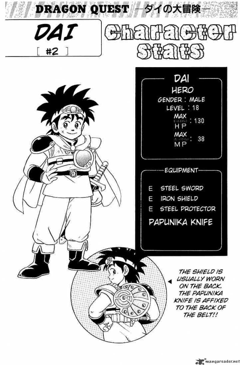 Dragon Quest Dai No Daiboken 32 24