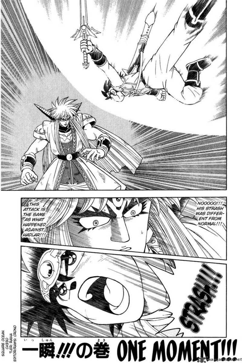 Dragon Quest Dai No Daiboken 330 1