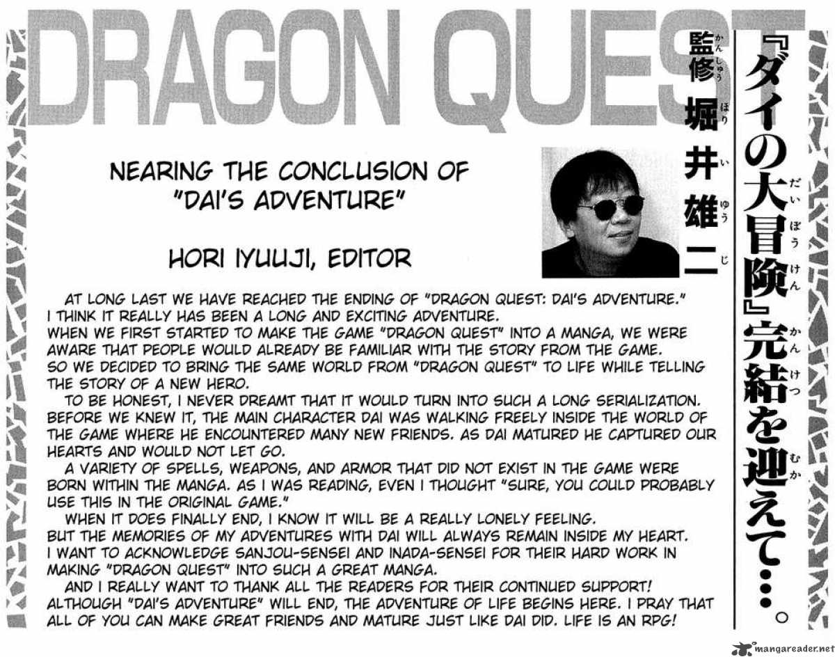 Dragon Quest Dai No Daiboken 349 33