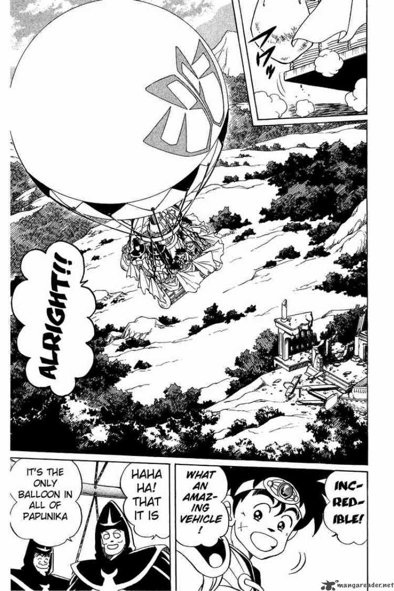 Dragon Quest Dai No Daiboken 49 7