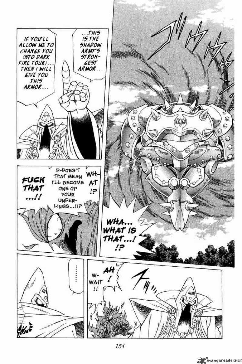 Dragon Quest Dai No Daiboken 69 14
