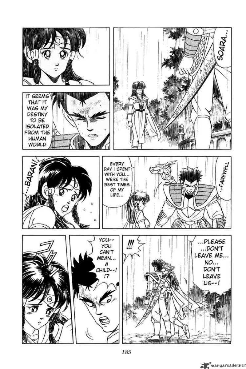Dragon Quest Dai No Daiboken 99 9