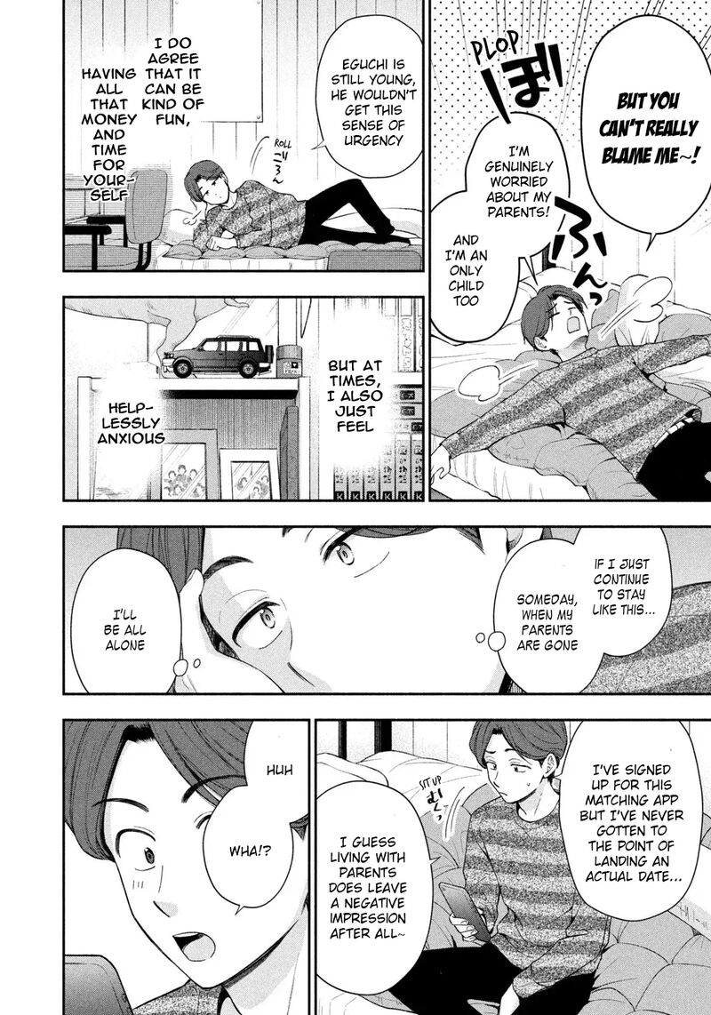 Drama Na Koi Wa Kihon Kara 1 11