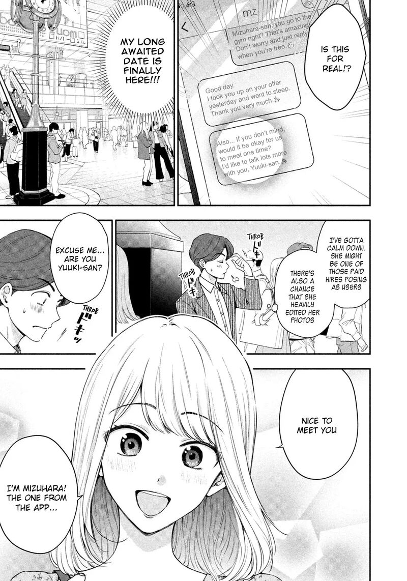 Drama Na Koi Wa Kihon Kara 1 12