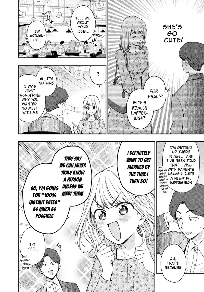 Drama Na Koi Wa Kihon Kara 1 13