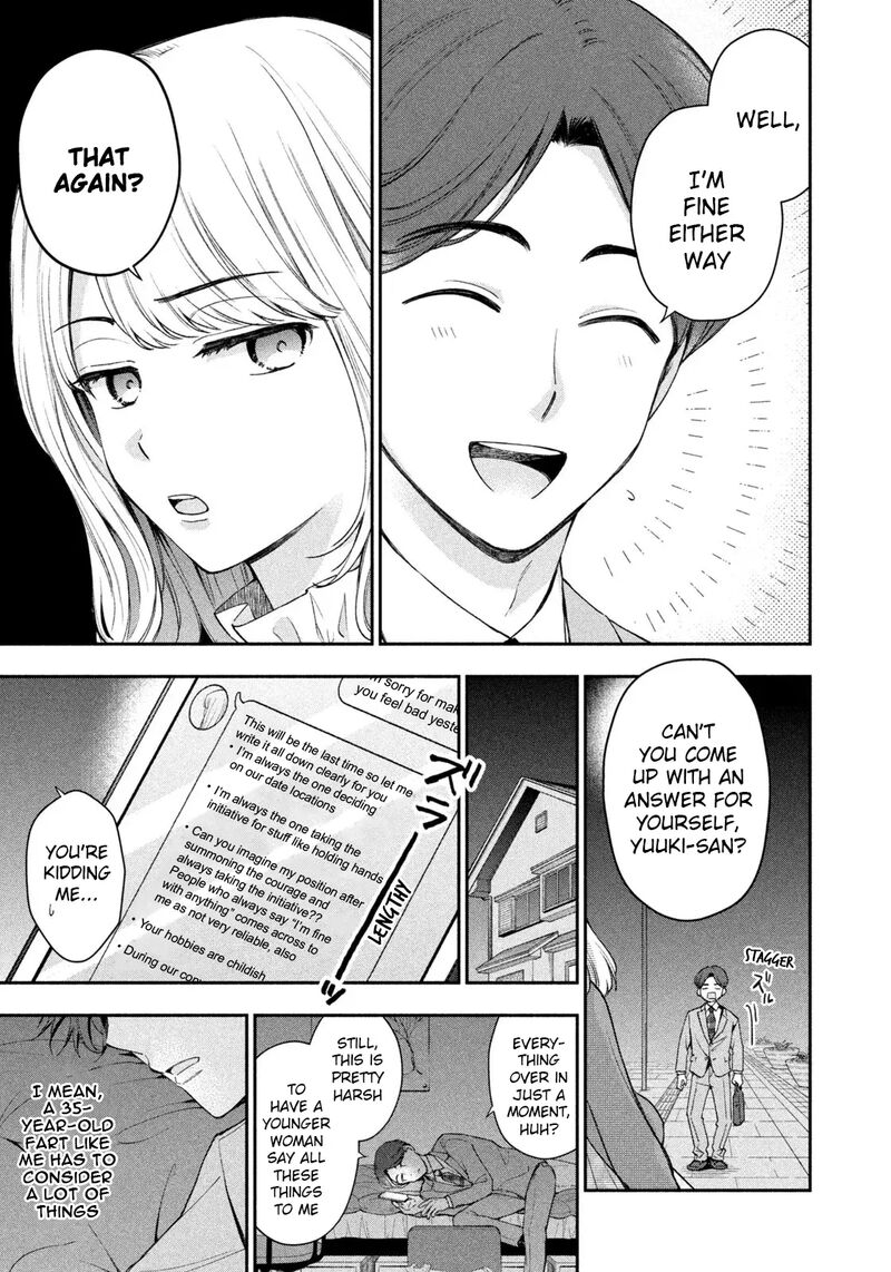 Drama Na Koi Wa Kihon Kara 1 18