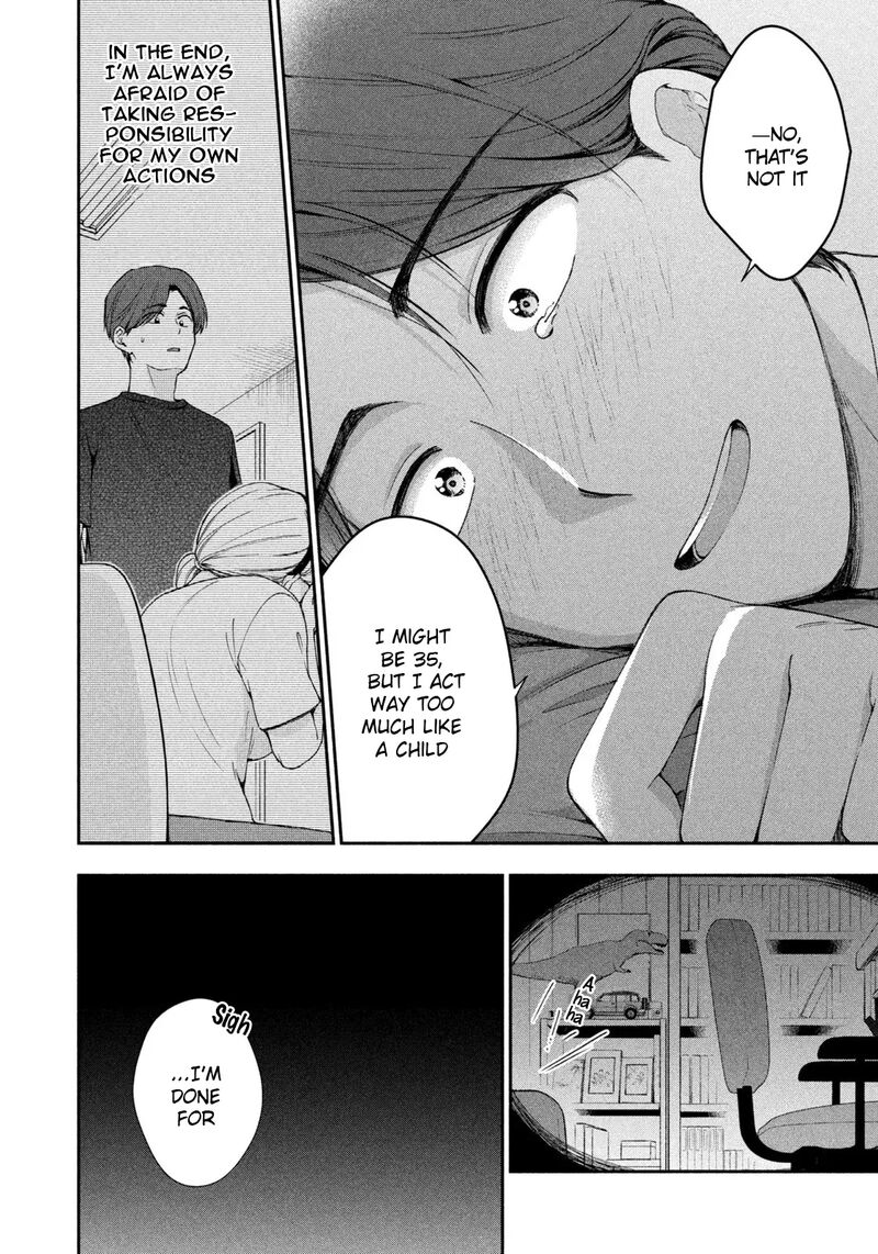 Drama Na Koi Wa Kihon Kara 1 19