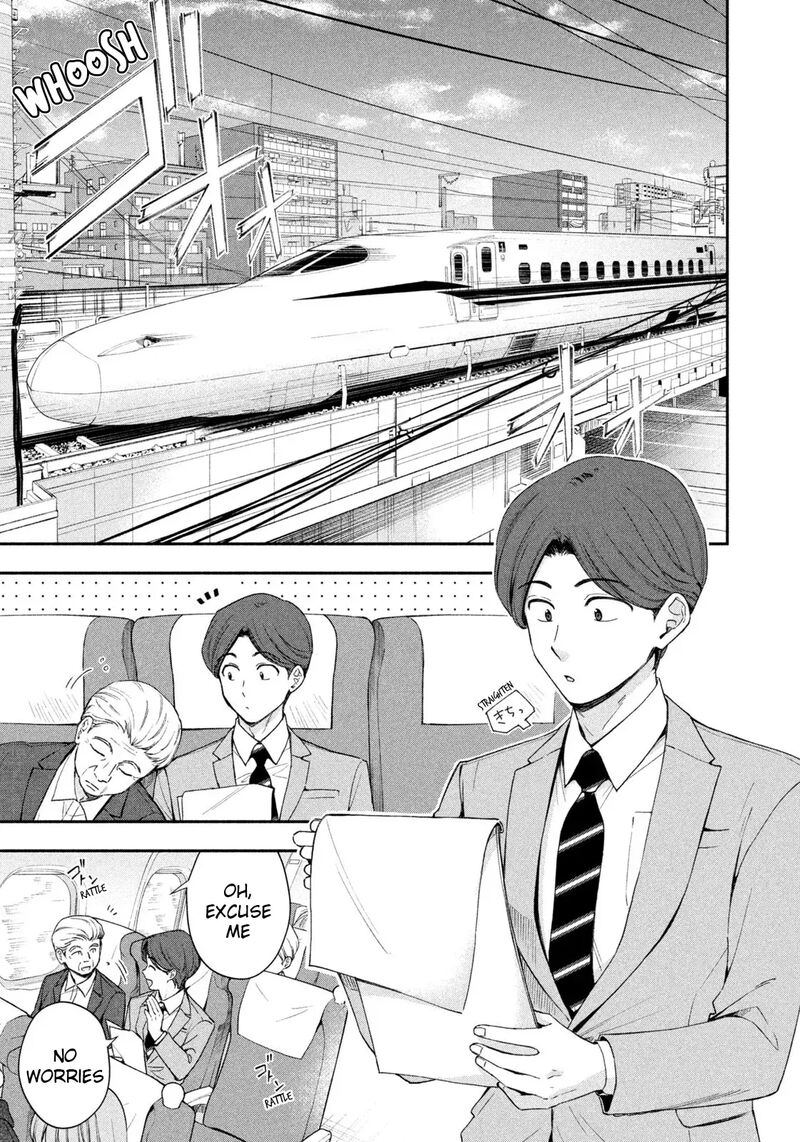 Drama Na Koi Wa Kihon Kara 1 20