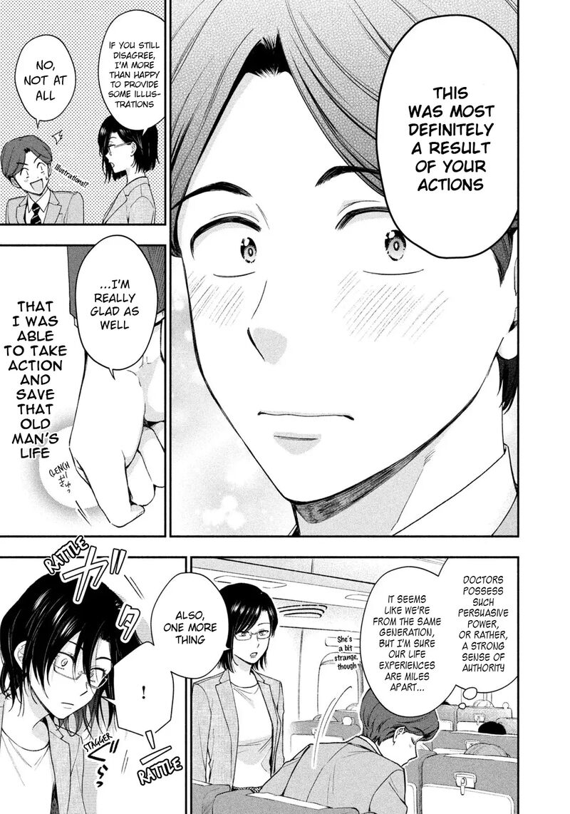 Drama Na Koi Wa Kihon Kara 1 30