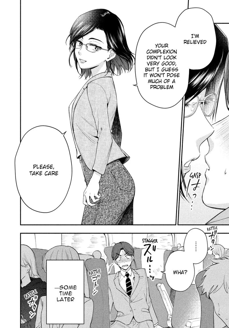 Drama Na Koi Wa Kihon Kara 1 33