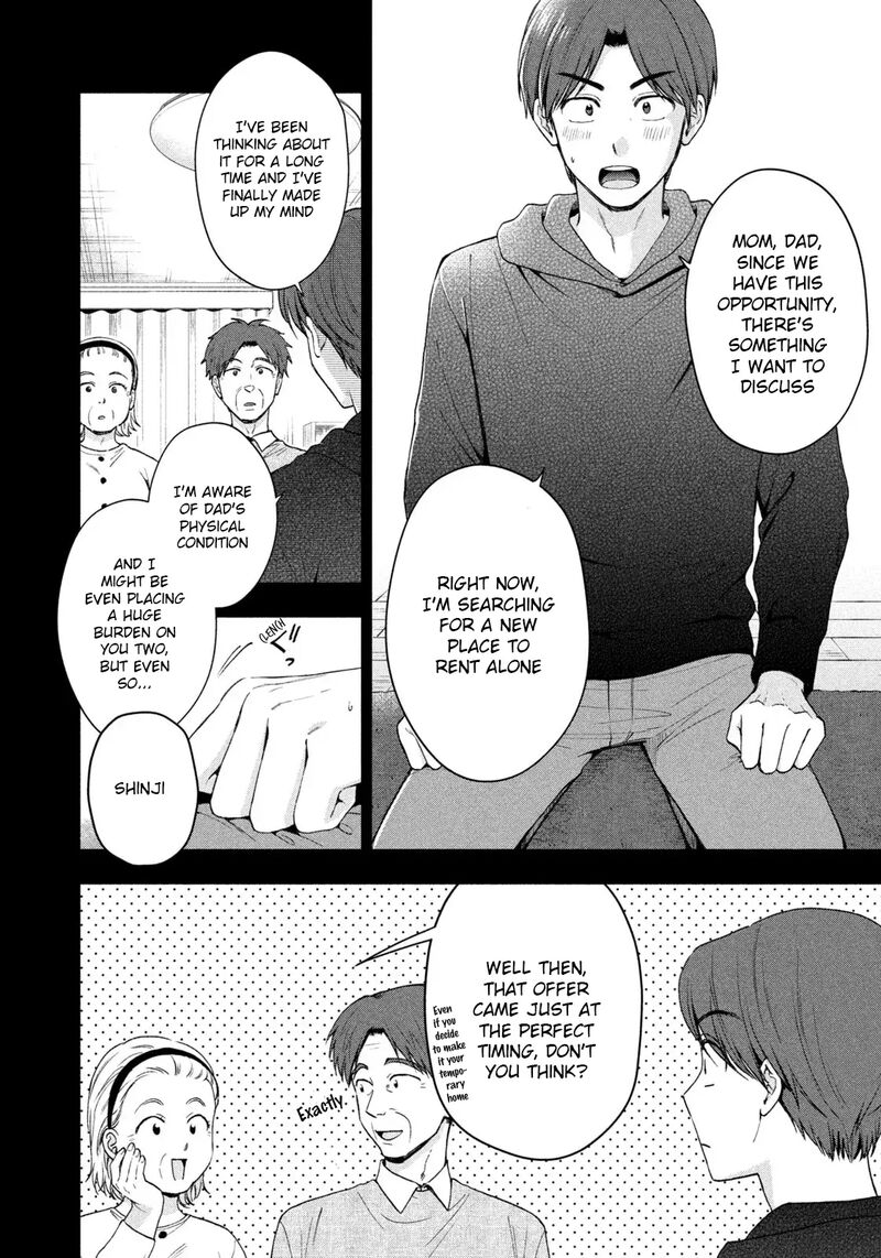 Drama Na Koi Wa Kihon Kara 1 37