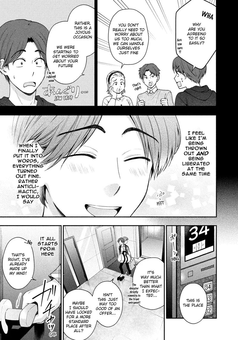Drama Na Koi Wa Kihon Kara 1 38