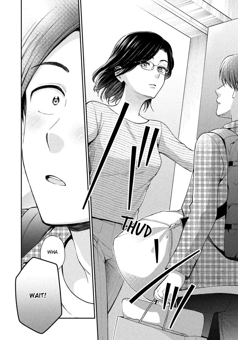 Drama Na Koi Wa Kihon Kara 1 39