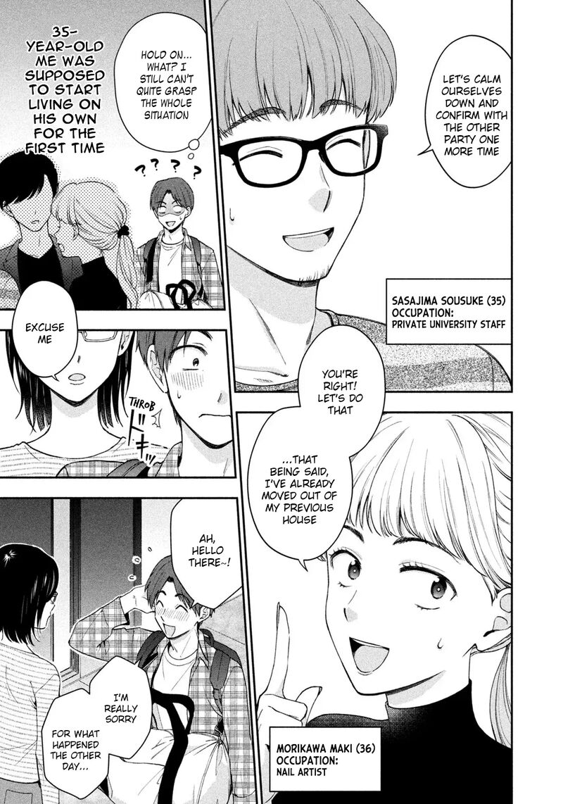 Drama Na Koi Wa Kihon Kara 1 42