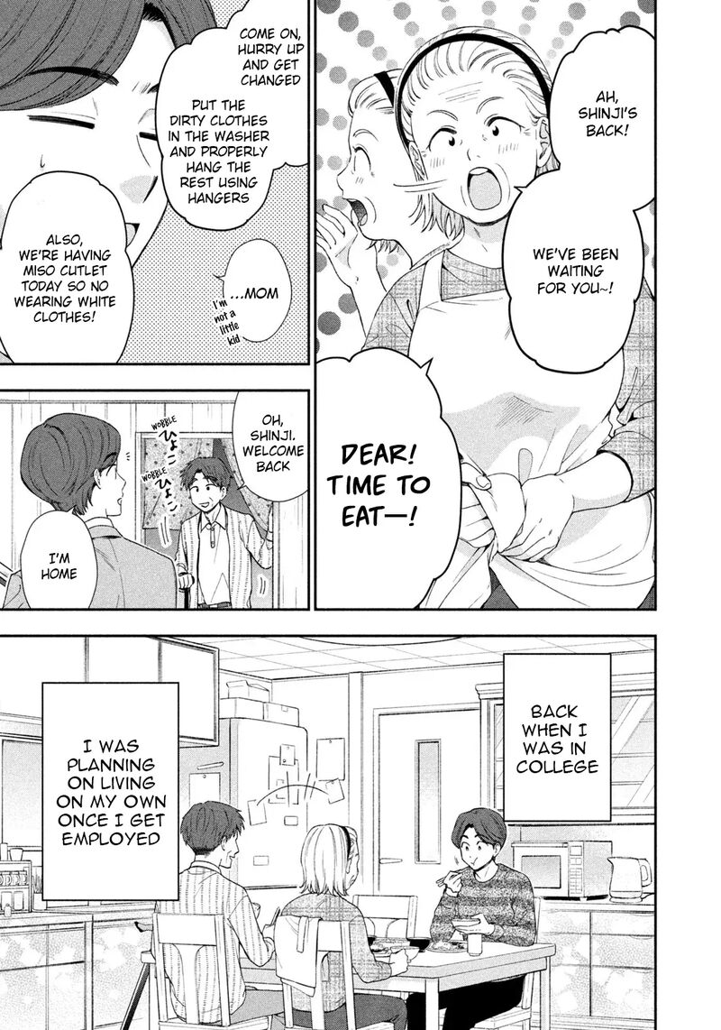 Drama Na Koi Wa Kihon Kara 1 8