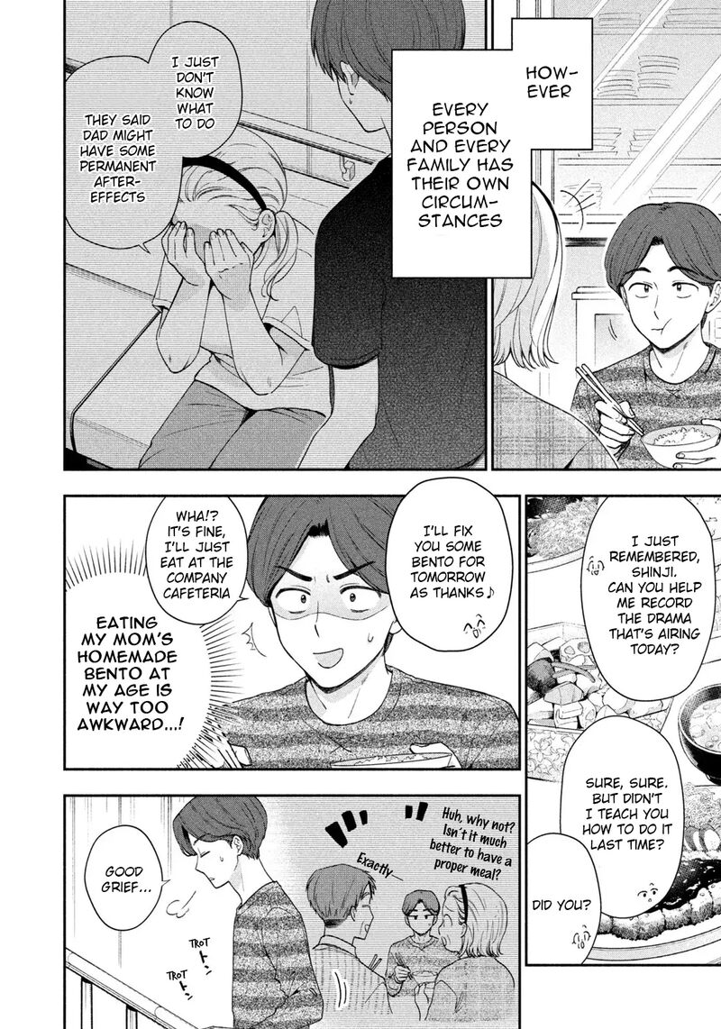 Drama Na Koi Wa Kihon Kara 1 9
