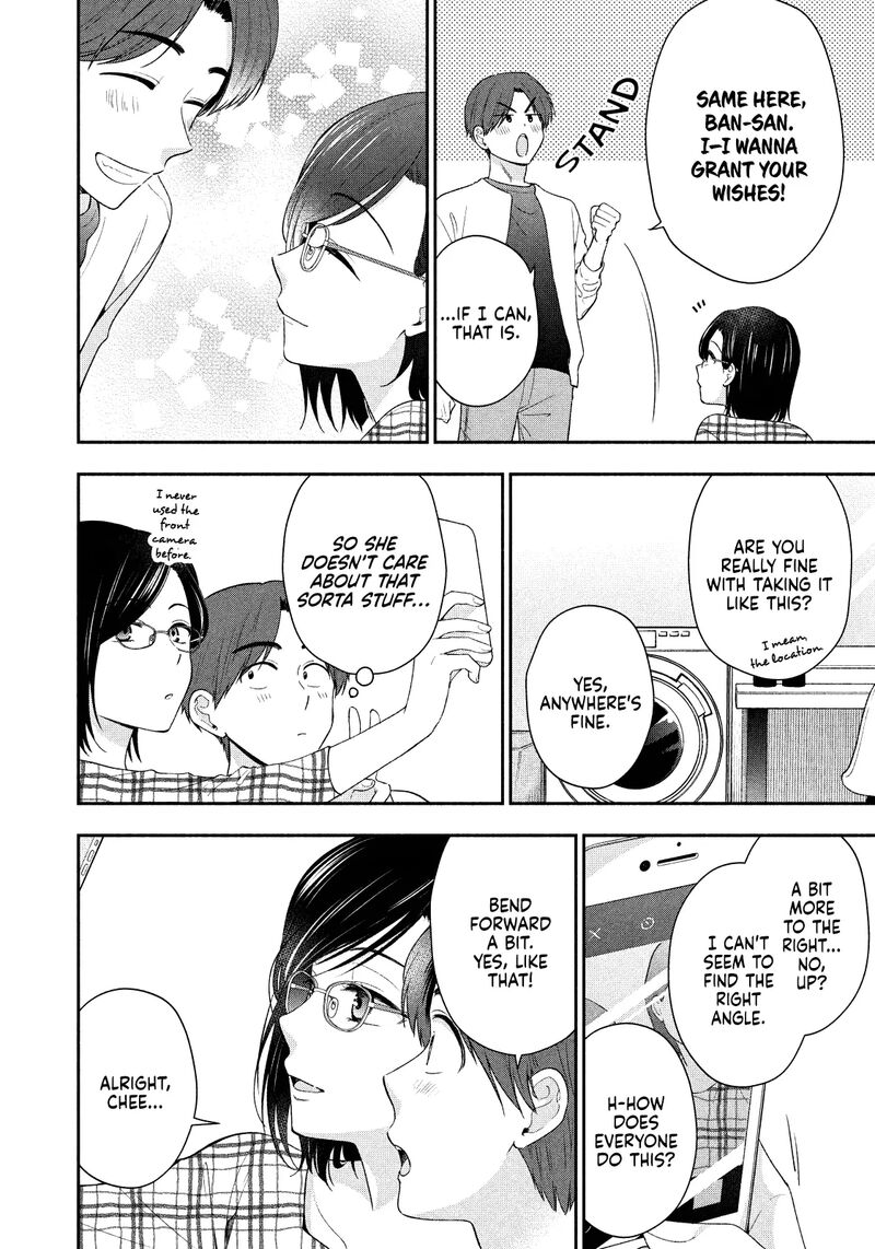 Drama Na Koi Wa Kihon Kara 10 14